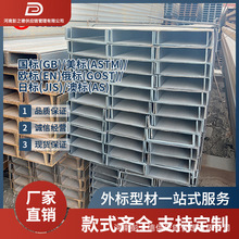 �ߏ���S355NL/ML�͜ز�� ���_���g�Ժ� �m��춵͜حh�� ��������