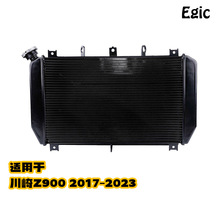 适用于川崎Z900水箱2017-2023水冷18-19-20-21-22摩托车散热器