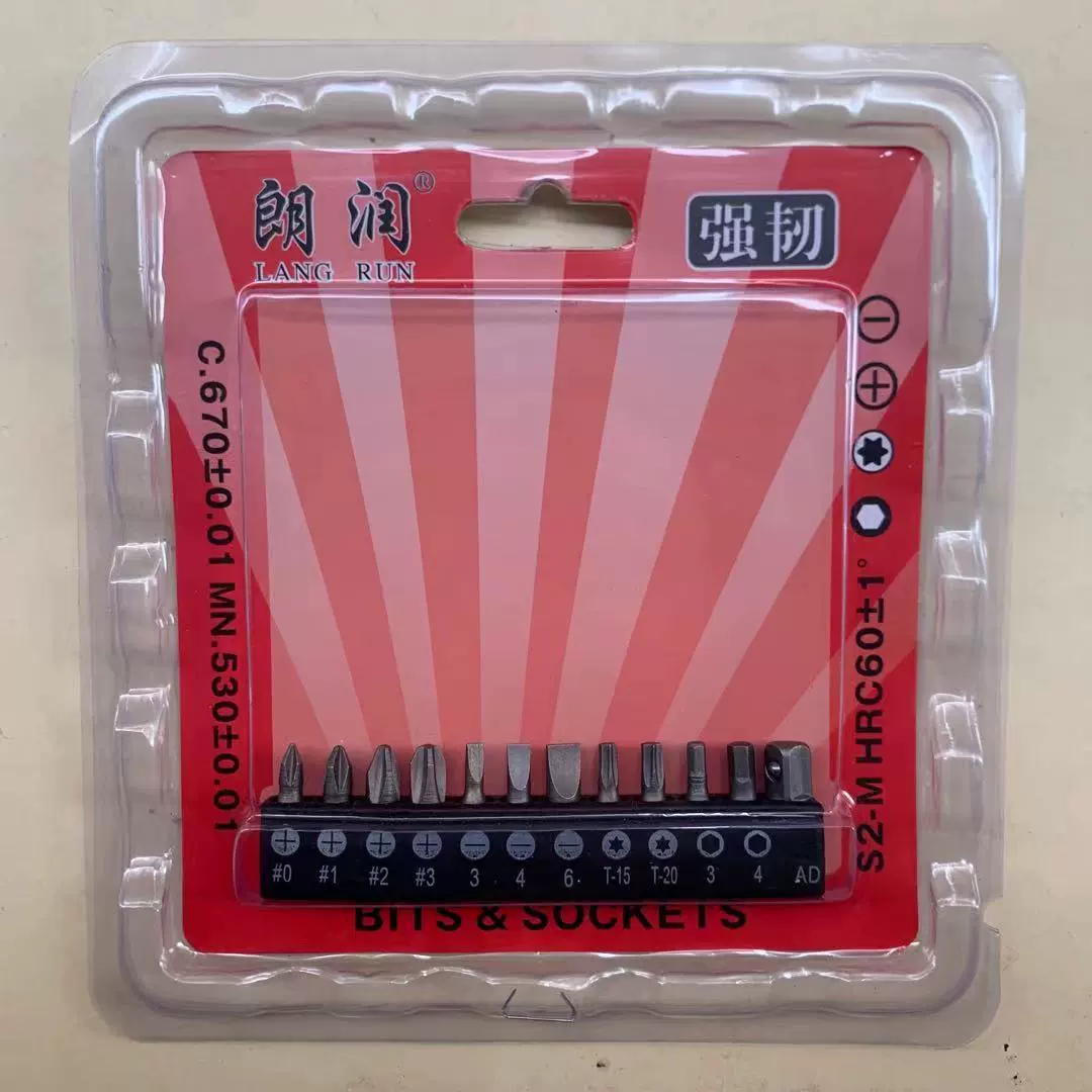 Источник производитель Langrun сверхтвердая дозирующая головка одинарная дозирующая головка костюм поперечная дозирующая головка немецкий стандарт