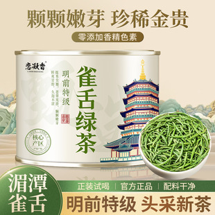 �������ؼ�ȸ����ǰ�^�ɾG�������F����̶�w�w��ѿ�ߙn��50g���b