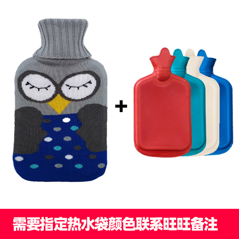 일반 고무 중간 회색 입 푸른 올빼미 세트