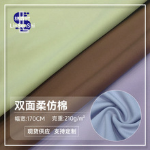 50D������p�� 210g�찱ȫ������z���� ���ķ�����٤������