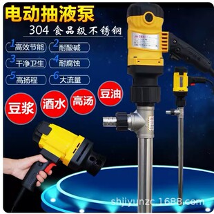 �Ϻ�����SR-220-1000W늄ӳ��ͱó�Һ�ò��ͱ�����̖�Rȫ�gӭ��ԃ
