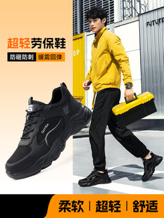 2025�¿�ڱ�Ь�п���ʿ���ҷ��̴����������^������������ĥ��