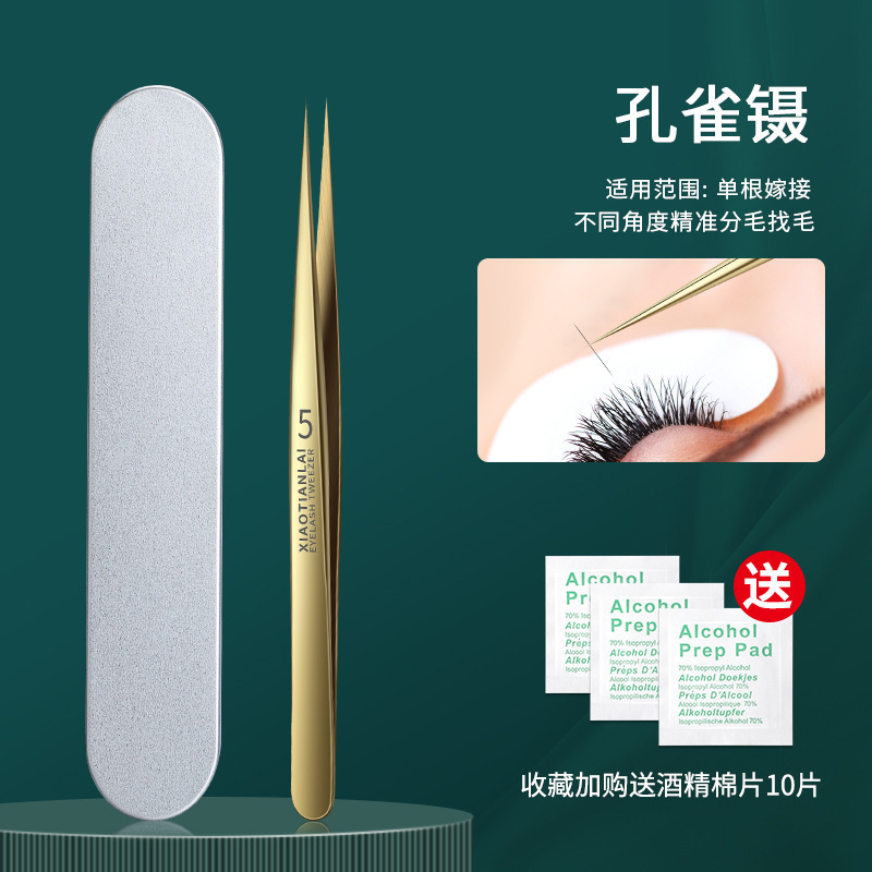 Ventas directas de pinzas de pestañas injerto clip de pestañas falsas clip de plumas de oro alto esteticista flor dividir el vello