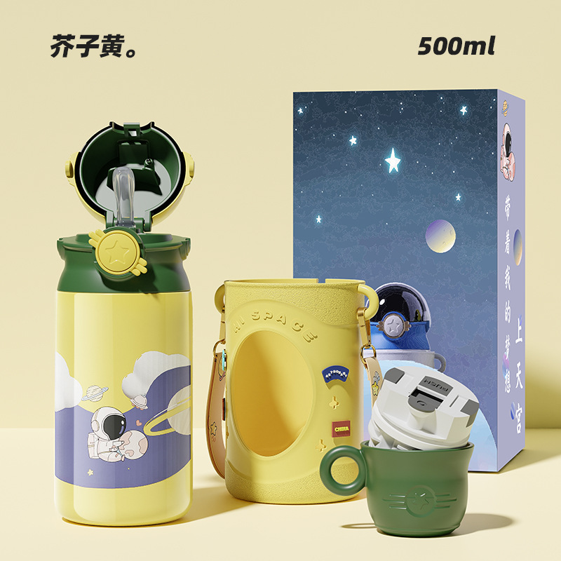 겨자씨 옐로우 + 컬러 박스 포장