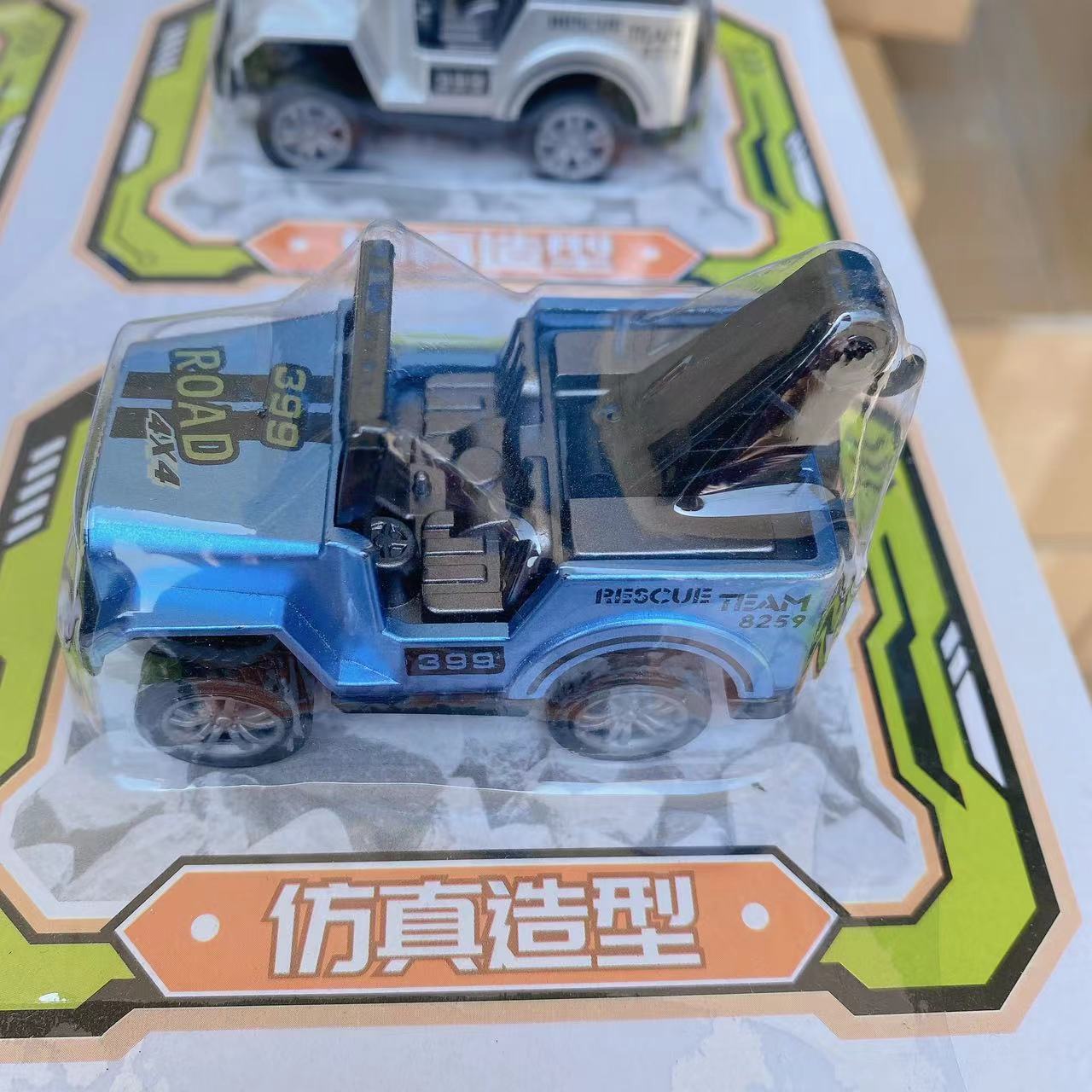 Coche de juguete para niños retroceso simulación mini modelo todoterreno conjunto de tablero de suspensión jeep 2 yuanes al por mayor