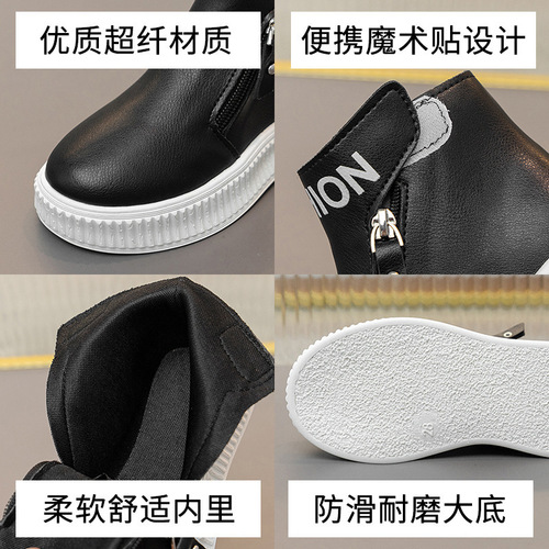 Girls' single boots, new autumn/winter Korean-style boys' Martin boots, little girls' soft-soled versatile ankle boots, trendy baby shoes.