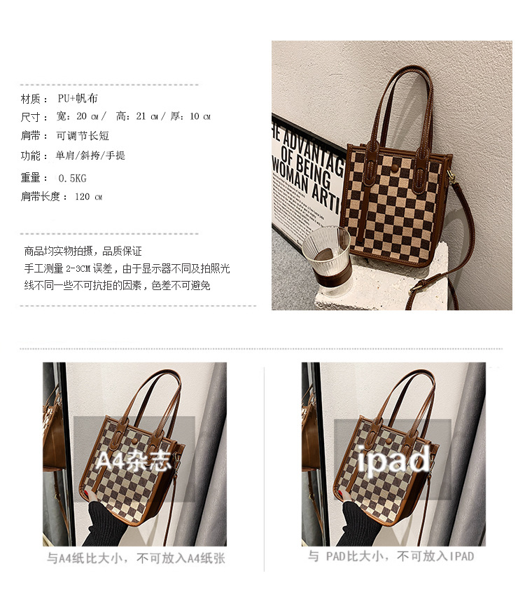 Best Selling Bag Women's Bag 2021 New Fashion Chessboard Plaid Autumn And Winter Cross-body Bag Popular Niche Portable Bucket Bag display picture 1