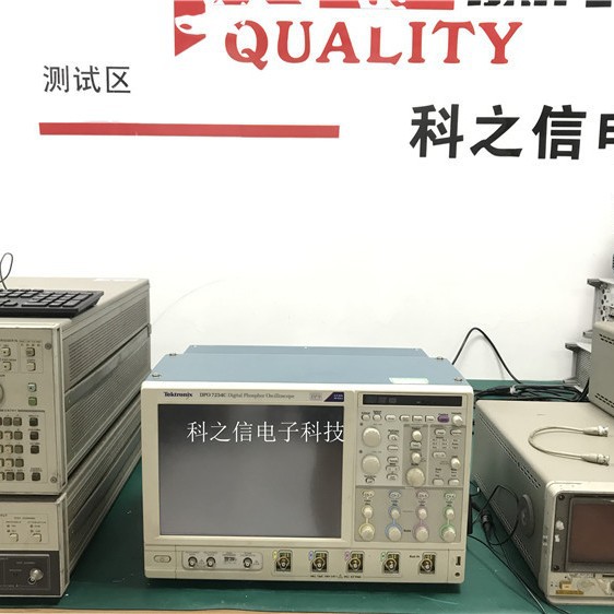租售Tektronix泰克 DPO7254C 数字示波器 E8363B网络分析仪二手