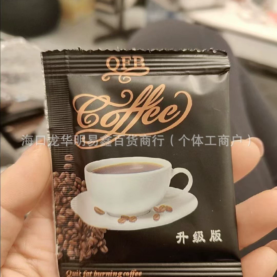 Энергетический кофе, черный кофе, составной кофе, мужской кофе из арабики Юньнань, порошок кофе «три в одном», доставка в одном стиле Douyin