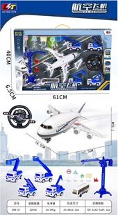 �b�ؿ͙C����ģ�͎�����������bģ�̓�ͯ�YƷ�S�����l