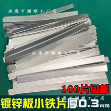 ��\���FƤƬ���P���ۏ�diy�ֹ�С�FƬ�ܵ��̶���˹���l�ⱡ�F�z