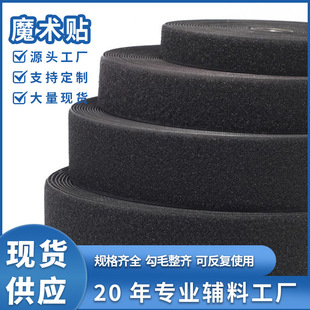 ����ħ�g�N1cm-15cm���ڰ�ɫ��ë����Ь�ӷ��b�o�����l܇�pճ�N��