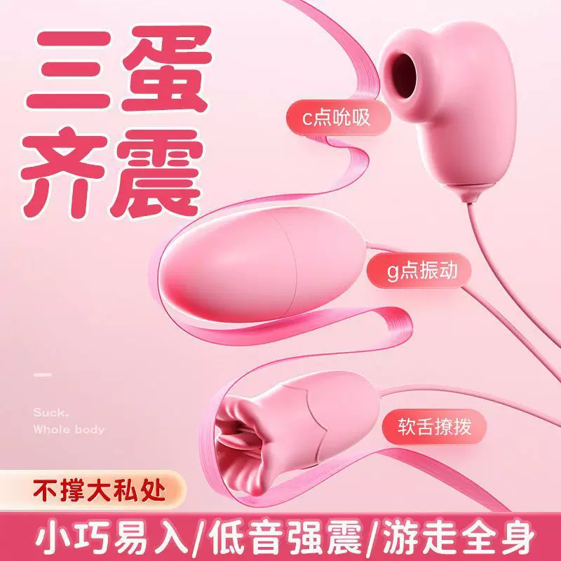 Басовый вибратор с зарядкой, пульт дистанционного управления, устройство для женской мастурбации, для девушек, секс-игрушки, обучение взрослых