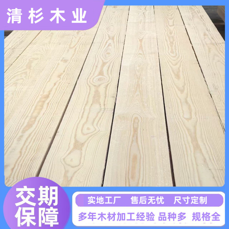 Imported Knot-Free Pine Wood Planks, Knot-Free Polished Pine Strips, Furniture Wood Panels, Solid Pine Wood