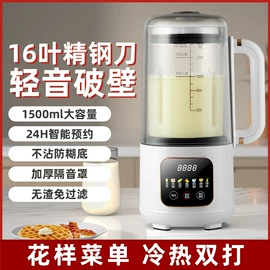 空气净化器;空气净化配件;电饭煲/锅