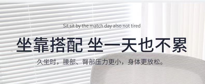 Waist Support Office Waist Protection Cushion Seat Waist Support Backrest Cushion Memory Cotton Car Waist Pad Sedentary Waist Protection
