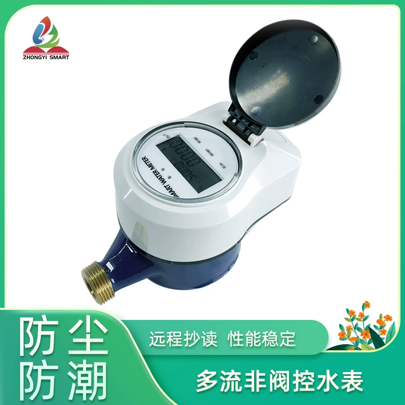Интеллектуальный счетчик воды IoT с предоплатой LoRaWAN Дальний поток с несколькими потоками без управления клапаном Интеллектуальный беспроводной дальний счетчик холодной воды