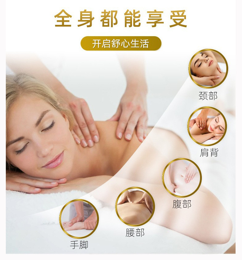 Mugwort Massage Essential Oil Large Bottle Meridian Scraping Massage Open Back Body Care Mugwort Oil Wholesale Heating Massage Oil detail image 9