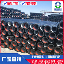 �F؛�T�F������������ˮ����DN400��ڏ�������ˮ��K9 ��ī�T�F��