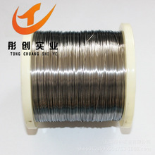 ����CuNi44��~�zNC050�~���l�����Ͻ�z2.0842���~�Ͻ��� ͮ��