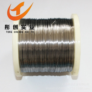 ����CuNi44��~�zNC050�~���l�����Ͻ�z2.0842���~�Ͻ��� ͮ��