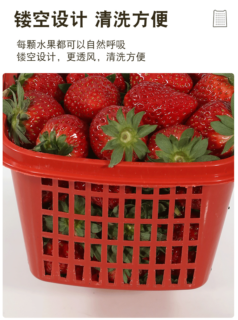 一键复制_20230203145944