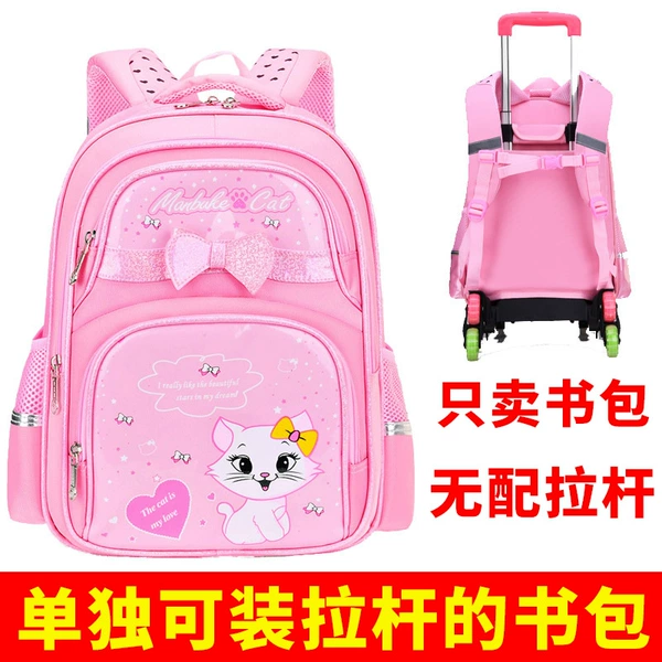Pink -2818#(schoolbags that can be installed alone)