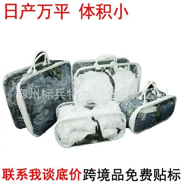 Foreign Trade Cross-Border Snow Camouflage Net Anti-Drone Aerial Photography Gray Camouflage Net Theme Decorative Sunshade Net