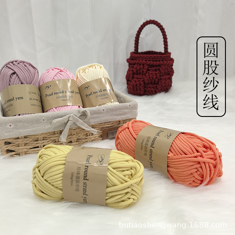 IMG_20250105_163950 副本.jpg