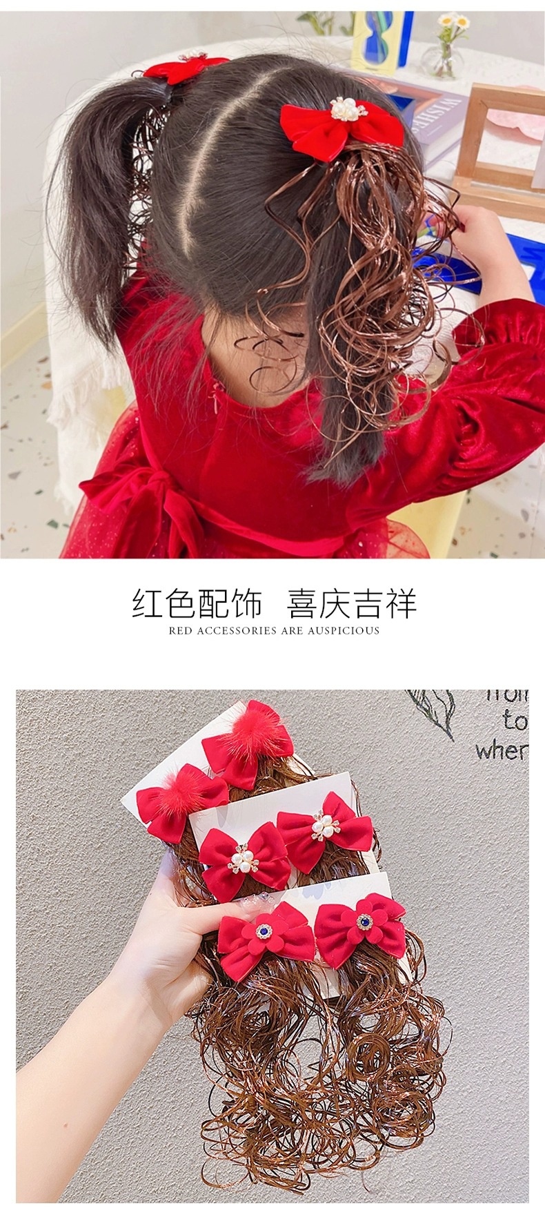Red bow wig hair clip