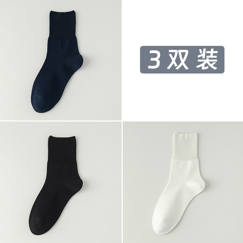 Calcetines de algodón de color sólido para hombres primavera, otoño y invierno en una máquina sin costura de hueso anti-balling embalaje independiente de calcetines de algodón