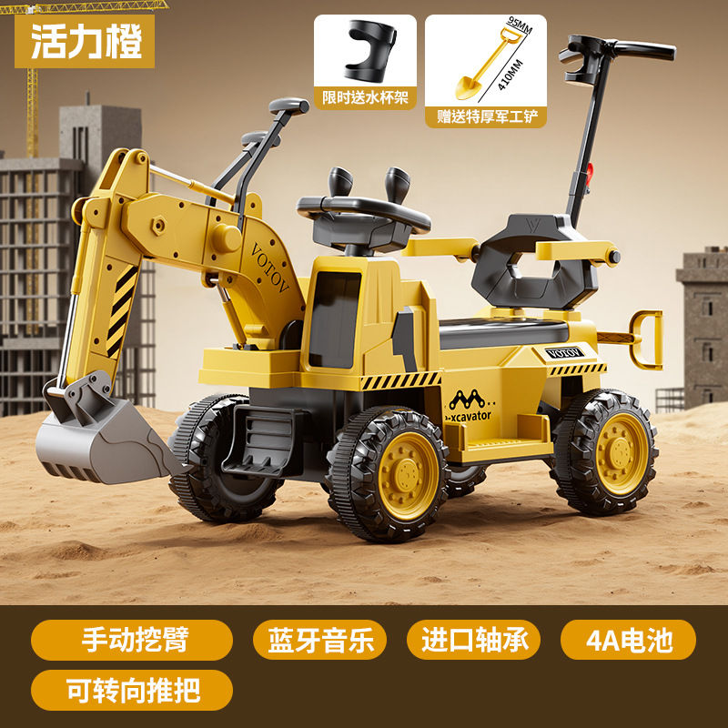 Excavadora de juguete para niños, juguetes para niños y niñas, excavadora eléctrica de control remoto, acoplador de ingeniería de carga
