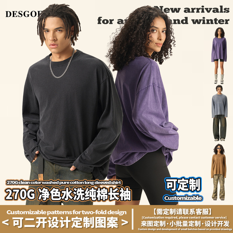 DE男装|跨境270G蜡洗长袖t恤男纯棉重磅美式圆领水洗做旧长袖t恤|undefined