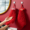 Chenille Towel Hanging type lovely marry Handball gules Jubilation Cartoon kitchen TOILET Towel