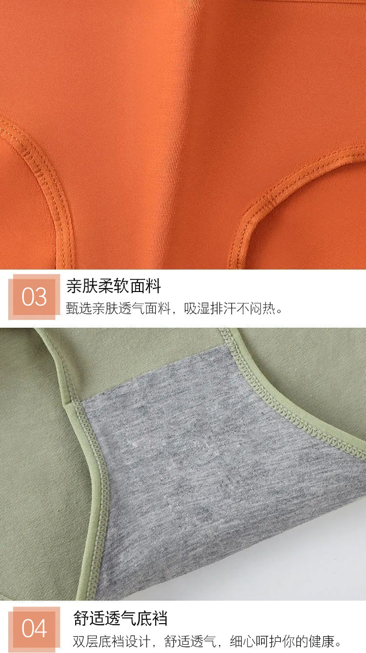 详情18.jpg