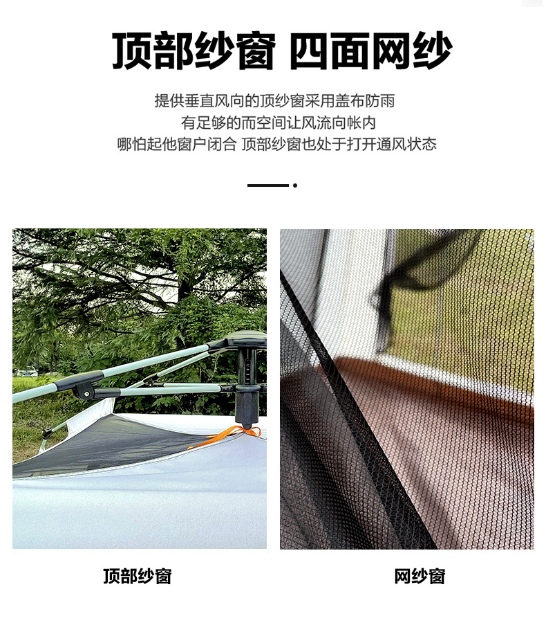 Outdoor Folding Portable Sporting Goods Tent Road Camp Tent Tourist Tent Camping Tent Outdoor Fishing Tent