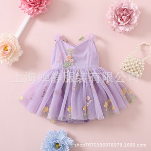 Ůͯ����������B�w���ļ��¿�o������W��ȹ�����������ӹ���