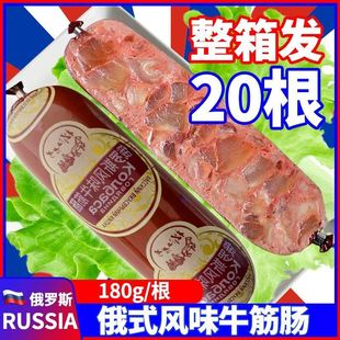 ���_˹�Lζţ���c�R���c���c��ʳС�Զ�ʽ���c�����c��ʳƷ���M��