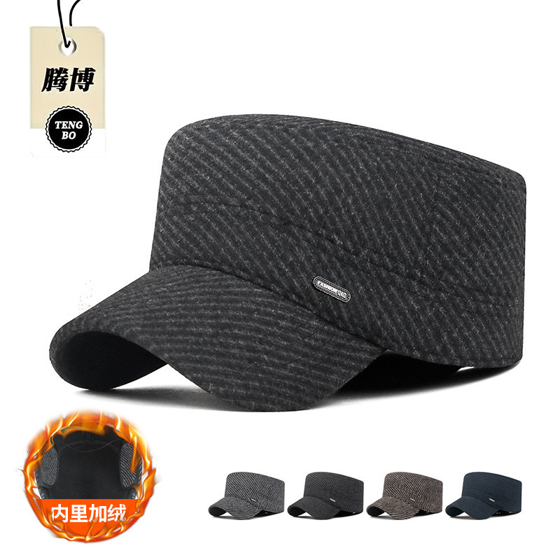 Winter hat for elderly men, woolen flat-top hat for middle-aged dads, thickened and warm, ear-protecting cap for middle-aged and elderly grandfathers Winter hat for elderly men, woolen flat-top hat for middle-aged dads, thickened and warm, ear-protecting cap for middle-aged and elderly grandfathers
