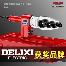 ������ ���ß������C��ˮ�ܺ��әCˮ늹��̟��۹ܺ�����