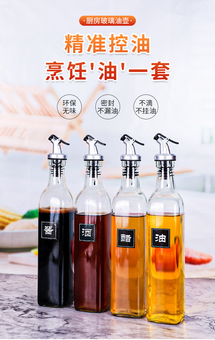 详情图片_04.jpg