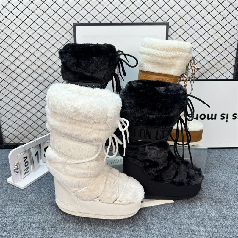 The Same Style as the Popular Ones, with Hidden Height Increase, Non-Slip, Warm, Thick-Soled Snow Boots for Women, Moon Fur Boots, Short Style, Furry Moon Boots The Same Style as the Popular Ones, with Hidden Height Increase, Non-Slip, Warm, Thick-Soled Snow Boots for Women, Moon Fur Boots, Short Style, Furry Moon Boots