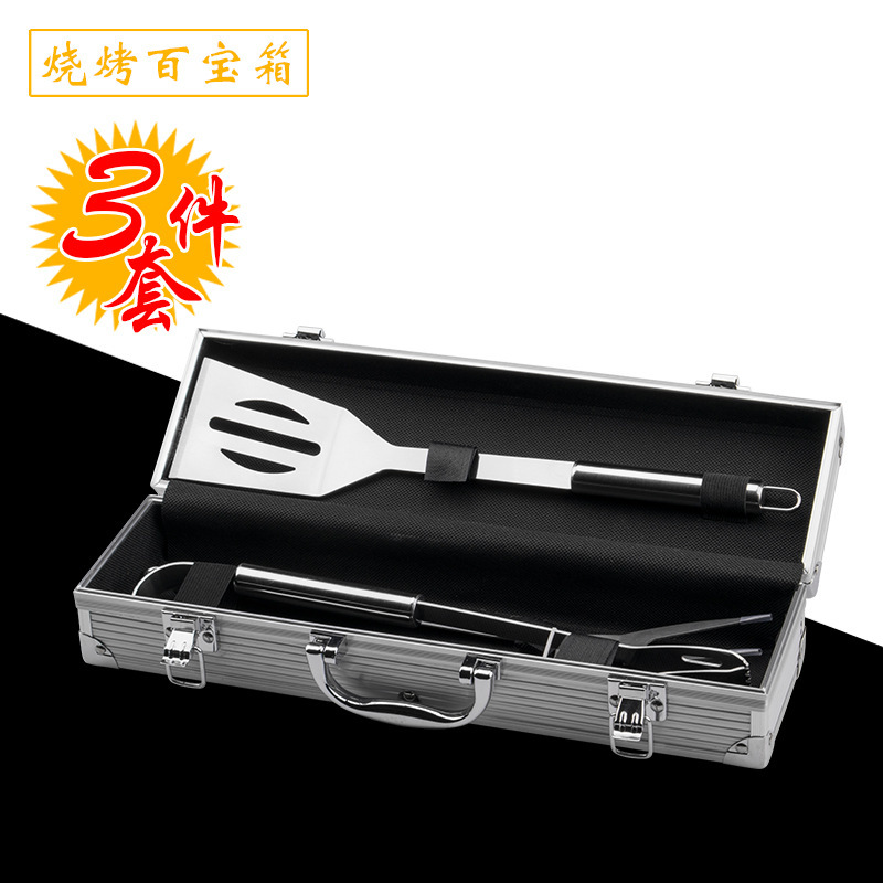 Juego de herramientas de barbacoa de venta caliente de Amazon caja de aluminio combinación de pinchos domésticos de acero inoxidable para hornear suministros bbq al aire libre