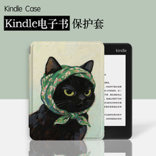�m�Á��R�dkindlepaperwhite��ӕ����o��KPW1-6������/���z�羳