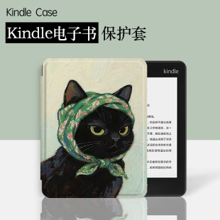 �m�Á��R�dkindlepaperwhite��ӕ����o��KPW1-6������/���z�羳