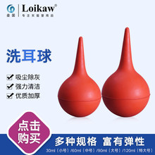 Ƥ�ϻ�С̖�ⴵ��̖ϴ���� �坍���ش�̖ ������30ml60ml90ml��̖