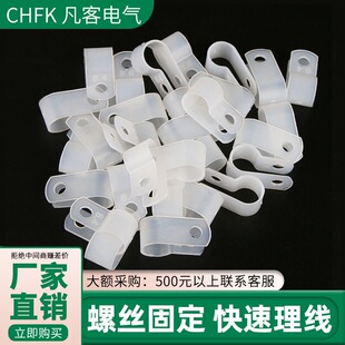 R�ξ��A늾��̶��A�����A��|����������U���侀�̶��~�A�����ϊA
