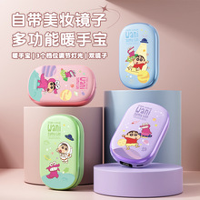 ů֌Ȥֿɐ۶նY¿2025늟zؿͨ